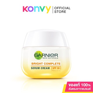 Garnier Bright Complete Vitamin C Cream SPF30/PA+++ การ์นิเย่ ไบรท์ คอมพลีท ครีมบำรุงวิตามินซี.