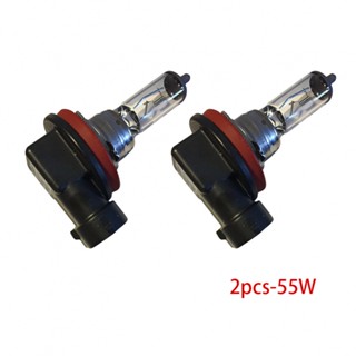 หลอดไฟฮาโลเจน 12V 55W 6000K สีขาว สําหรับรถยนต์ 2 ชิ้น