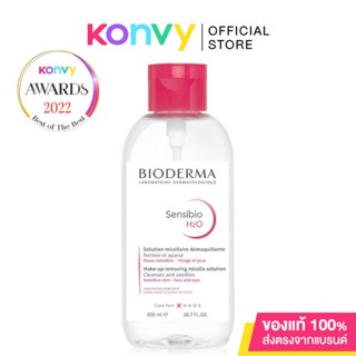 Bioderma Sensibio H2O Cleansing 850ml.