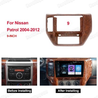 อะแดปเตอร์กรอบรถยนต์ สําหรับ Nissan Patrol V5 Y61 2011-2015 Android Radio