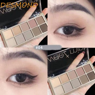 Desmond พาเลทอายแชโดว์ ไฮไลท์กลิตเตอร์ บลัชออน 10 สี กันน้ํา ติดทนนาน สําหรับผู้หญิง