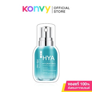 MYU-NIQUE Hya Hydrating Intensive Serum Mask 25g.