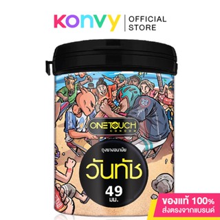 Onetouch Condom 49mm [12pcs] ถุงยางอนามัย ขนาด 49 mm. รุ่น 49 Limited Edition 12 ชิ้น.