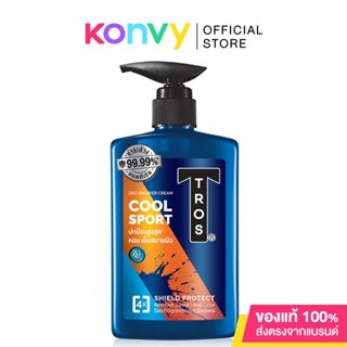 TROS Deo Shower Gel Cool Sport 450ml #Orange.