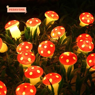 Doublepeony สายไฟหิ่งห้อย Led รูปเห็ด สําหรับตกแต่งสวน ปาร์ตี้ วันหยุด กลางแจ้ง