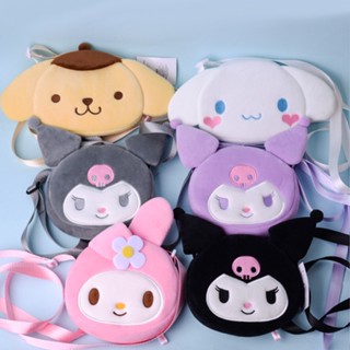 Sanrio กระเป๋าสะพายไหล่ กระเป๋าถือ กระเป๋าสตางค์ กระเป๋าใส่เหรียญ ลายตุ๊กตาน่ารัก Kuromi