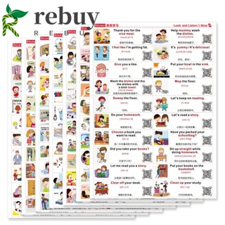 Rebuy สติกเกอร์ฉลาก ลายการ์ตูนภาษาอังกฤษ กันน้ํา สําหรับติดตกแต่ง