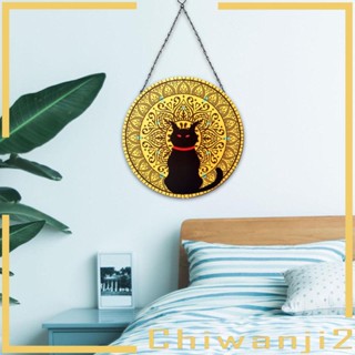 [Chiwanji2] แผ่นเหล็ก รูปคริสต์มาส สําหรับแขวนตกแต่งผนังห้องนอน ห้องนั่งเล่น ในร่ม กลางแจ้ง