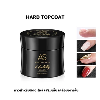 กาวเจลติดจิวเวลรี่ AS กระปุกดำ 15ml เจลต่อเล็บอะไหล่แต่งเล็บติดอะไหล่เล็บการเสริมแรงเล็บ