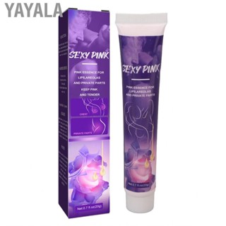 Yayala 2Pcs 20g Women Moisturizer Brightening  Dark Spot For Armpit Knees