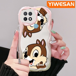 เคสโทรศัพท์มือถือ ซิลิโคนนิ่ม ป้องกันกระแทก ลายการ์ตูนชิปน่ารัก สีครีม สําหรับ OPPO A15 A15s A35 4G