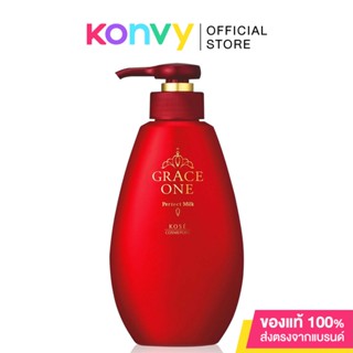 Grace One Collagen Essence Milky Lotion 230ml.