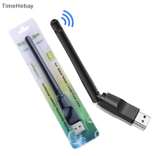 Timehebay อะแดปเตอร์รับสัญญาณเครือข่ายไร้สาย USB WiFi 150Mbps สําหรับคอมพิวเตอร์ แล็ปท็อป EN