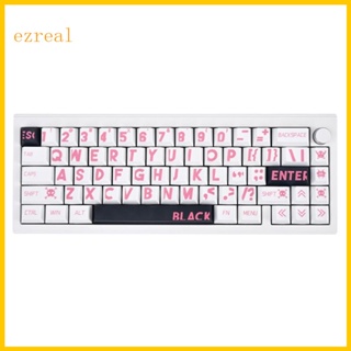 Ez ปุ่มกดคีย์บอร์ด ธีมการ์ตูน 133 คีย์ ย้อมสี XDA Profile PBT สําหรับคีย์บอร์ด Mechanical