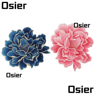 Osier1 แผ่นแพทช์ปักลายดอกไม้ สีชมพู สวยงาม สําหรับเย็บผ้า 4 ชิ้น