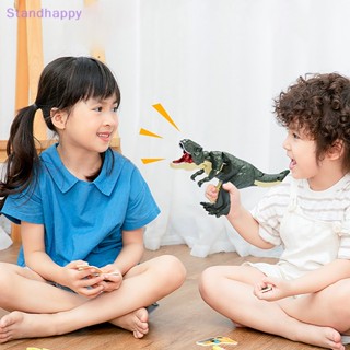 Standhappy ของเล่นการ์ตูนไดโนเสาร์ T-Rex ใช้มือ ยืดหดได้ เหมาะกับของขวัญปาร์ตี้ สําหรับเด็ก