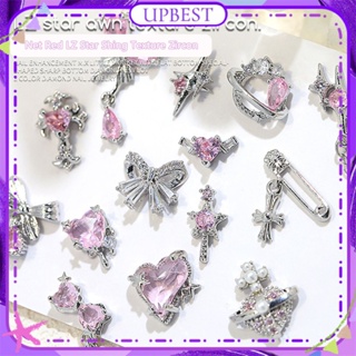 ♕ 1pc Nail Art Starburst Zircon Jewelry Love Chain Bow Pink Diamond 3 มิติอุปกรณ์ตกแต่งเล็บแต่งเล็บสำหรับร้านเล็บ 18 แบบ UPBEST