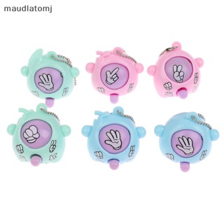 Maud กรรไกรกระดาษ ขนาดเล็ก ของเล่นสําหรับเด็ก 6 ชิ้น ต่อล็อต