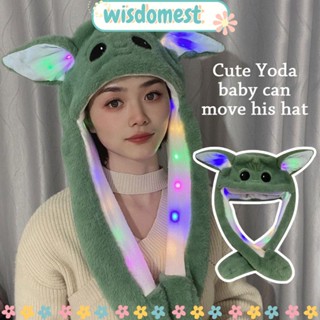 WISDOMEST Yoda หมวกปาร์ตี้ การ์ตูนน่ารัก กระพริบหู หมวกตลก