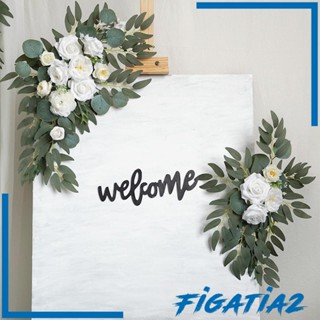 [Figatia2] ป้ายดอกไม้ประดิษฐ์ สีขาว สําหรับตกแต่งงานแต่งงาน พิธีต้อนรับ 2 ชิ้น