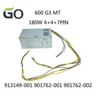 เมนบอร์ดพาวเวอร์ซัพพลาย 180W PSU D16-180P1A สําหรับ HP ProDesk HP280 280 288 480 282 G4 MT D16-180P1A