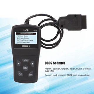 OObike OBD2 Scanner Engine Fault Code Reader Car Diagnostic Scan Tool Multifunctional CE Certified for Auto