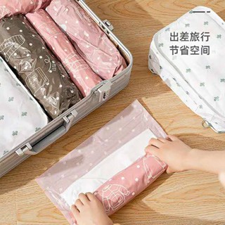 No Pumping Hand Roll Compression Bag Luggage Special Clothing Storage Bag down Jacket Vacuum Manual Compression Storage Bag RBBQ