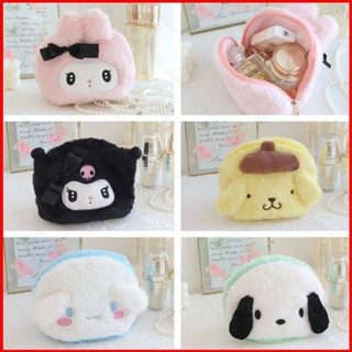 Yb1 Sanrio Kuromi Pochacco Cinnamoroll mymelody กระเป๋าเครื่องสําอาง ผ้ากํามะหยี่ขนนิ่ม ความจุขนาดใหญ่ สําหรับเด็กผู้หญิง BY1