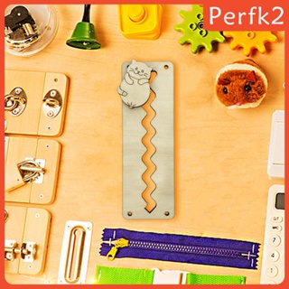 [Perfk2] บอร์ดมอเตอร์ DIY อุปกรณ์เสริม สําหรับเด็กผู้ชาย และเด็กผู้หญิง