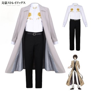 เสื้อโค้ทคอสเพลย์ การ์ตูน Wenhao Stray Dogs Osamu Dazai Trench Coat Suit