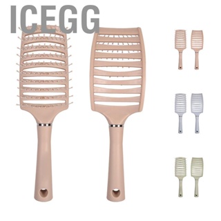 Icegg Curved Vented Brush Professional Men Women Fast Drying Hair Detangling Scalp  Styling Tool