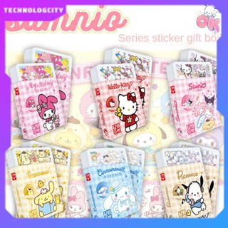 Sanrio สติกเกอร์ ลายการ์ตูนสุนัขชินนาม่อน กันน้ํา 120 ชิ้น