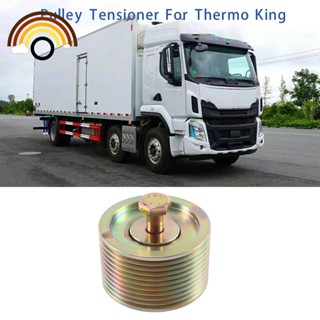 อะไหล่ลูกรอกดึงร่อง PK10 77-3187 แบบเปลี่ยน สําหรับ Thermo King SLX SLXe SLXi 77-3217 773187