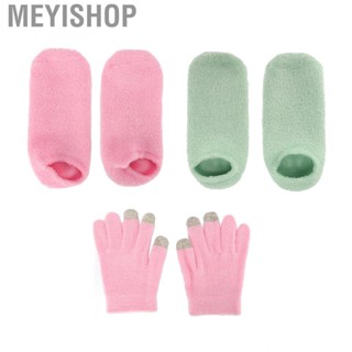 Meyishop Gel Socks Whitening  Feet Skin Care