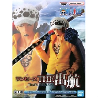 Trafalgar Law One Piece THE Departure ของแท้จากญี่ปุ่น