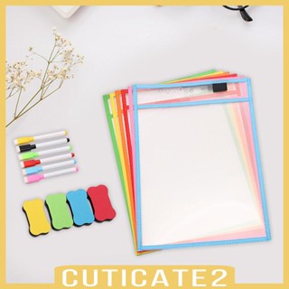 [Cuticate2] กระเป๋าลบได้ สําหรับห้องเรียน 6 ชิ้น