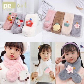 Pearlth ผ้าพันคอ แบบหนา น่ารัก สําหรับเด็กวัยหัดเดิน