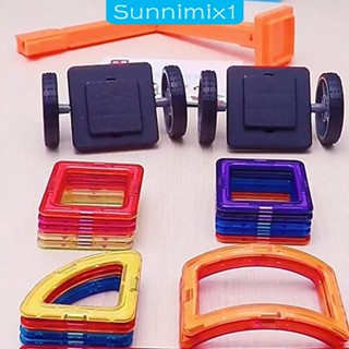 [Sunnimix1] ฐานล้อของเล่น DIY สําหรับเด็กก่อนวัยเรียน 2 ชิ้น