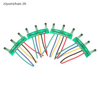 Ziyunshan เซนเซอร์มอเตอร์ไฟฟ้า ไร้แปรงถ่าน พลังงานสูง พร้อมแผ่น และสายไฟ 3144 413 41F 43F PCB 1 ชิ้น