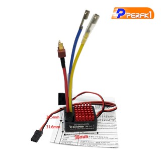 [Perfk1] ตัวควบคุมความเร็ว 60A ESC กันน้ํา ทนทาน 3 โหมด 6V 2A Bec สําหรับรถไต่หินบังคับ SCX10 DIY