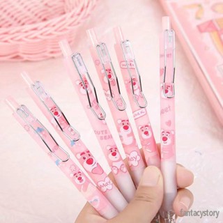 Test Good Gel Pen 0.5mm Ink Pen Cute Pink Strawberry Bear Push Type Pen Students Press Gel Pen Stationery