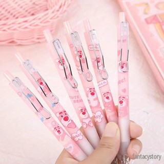 Test Good Gel Pen 0.5mm Ink Pen Cute Pink Strawberry Bear Push Type Pen Students Press Gel Pen Stationery