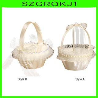 [szgrqkj1] ตะกร้าเก็บดอกไม้ กลีบดอกไม้ โรแมนติก สําหรับงานแต่งงาน เจ้าสาว