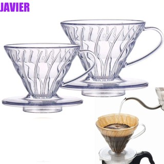 Javier กรวยกรองกาแฟดริป V01 V02 ทรงกรวย สําหรับเทกาแฟบาริสต้า