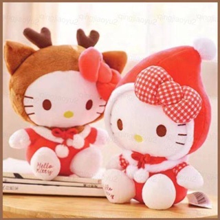 SANRIO Hqy2 ตุ๊กตากวางเรนเดียร์ Hello Kitty ของขวัญคริสต์มาส สําหรับเด็กผู้หญิง MY2