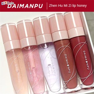 Daimanpu Demamp Lip Honey Waterlight Lip Glaze Moisturizing Red Lip Tint พร้อม Shimmer Sequins red liptint moisturizing lip oil 5 สีแต่งหน้า glitter lip glaze (จัดส่งวันนี้)