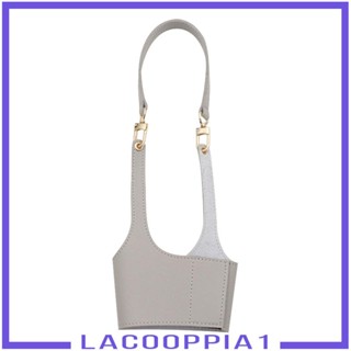 [Lacooppia1] ปลอกหนัง PU สําหรับใส่ขวดน้ํา กาแฟ เหมาะกับการวิ่ง ตั้งแคมป์ ปิกนิก