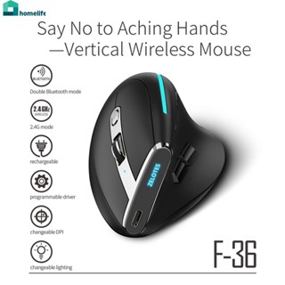 Mastery F36แนวตั้ง Grip Ergonomics Mouse Proof Hand The Third Mock Examination การชาร์จ Bluetooth Programmable Home home home