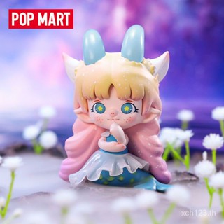 [พร้อมส่ง] ของแท้ ฟิกเกอร์ POPMART POPMART ZOE ดอกไม้ ภาษากลุ่มดาว แนวลึกลับ ของเล่น ของขวัญ สําหรับตกแต่งบ้าน ออฟฟิศ D8I2