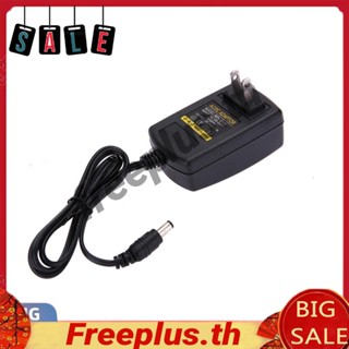 ( Freeplus ) Dc 24v 2a Adapter Ac 100 V - 240 V To Dc 24 V อะแดปเตอร์แปลงพาวเวอร์ซัพพลาย 5 . 5